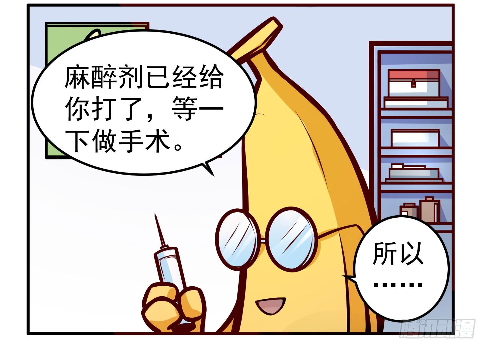 叫妈妈2