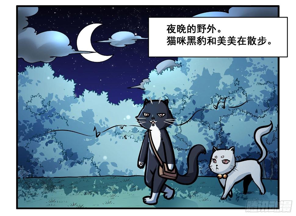 好黑哦1