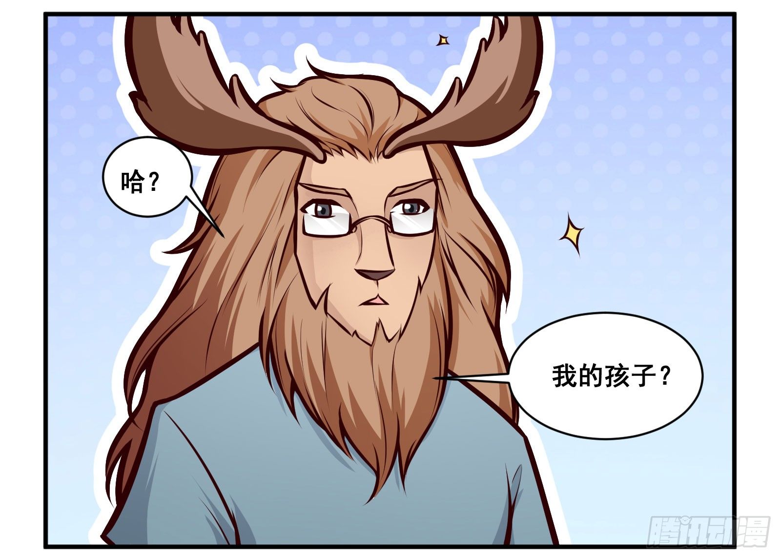 麋鹿3