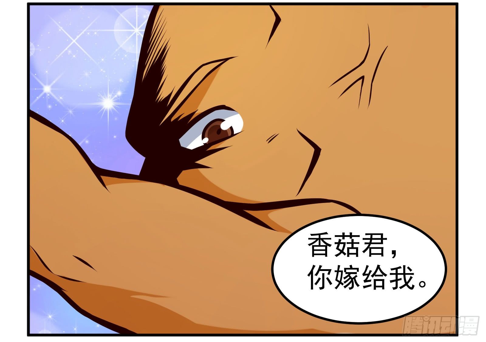 衣架2