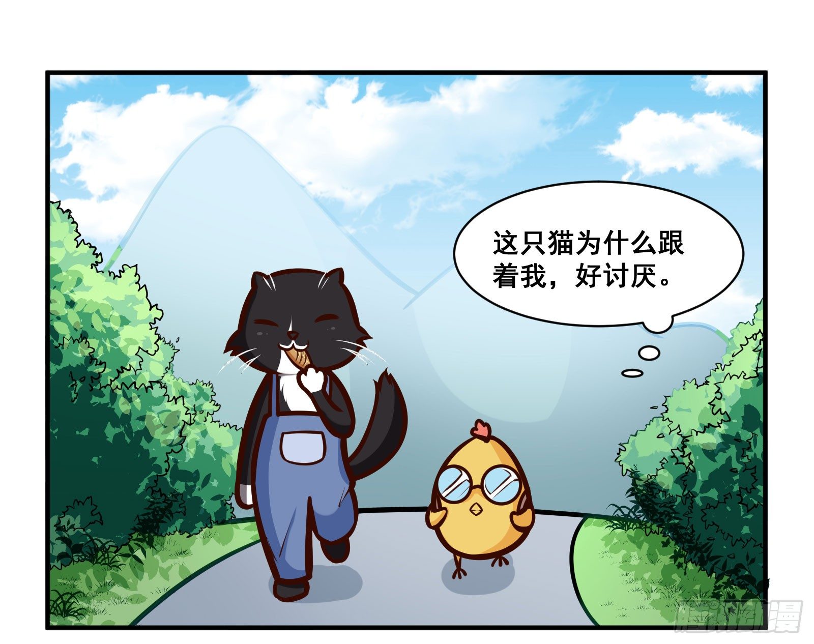 黄焖鸡1