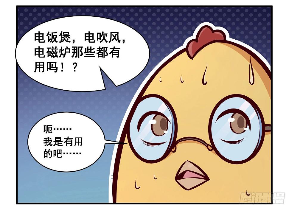 寝室4