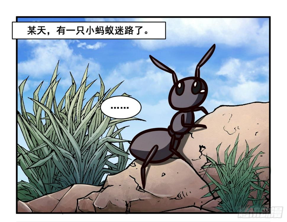带着笑或是很沉默1