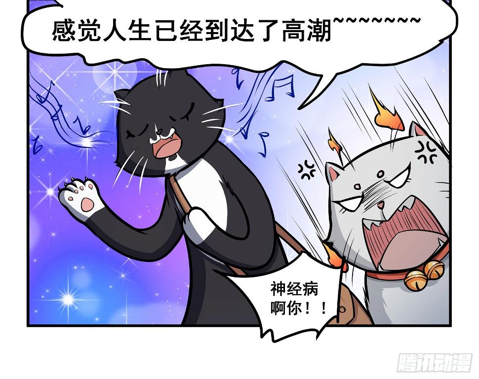 好黑哦4