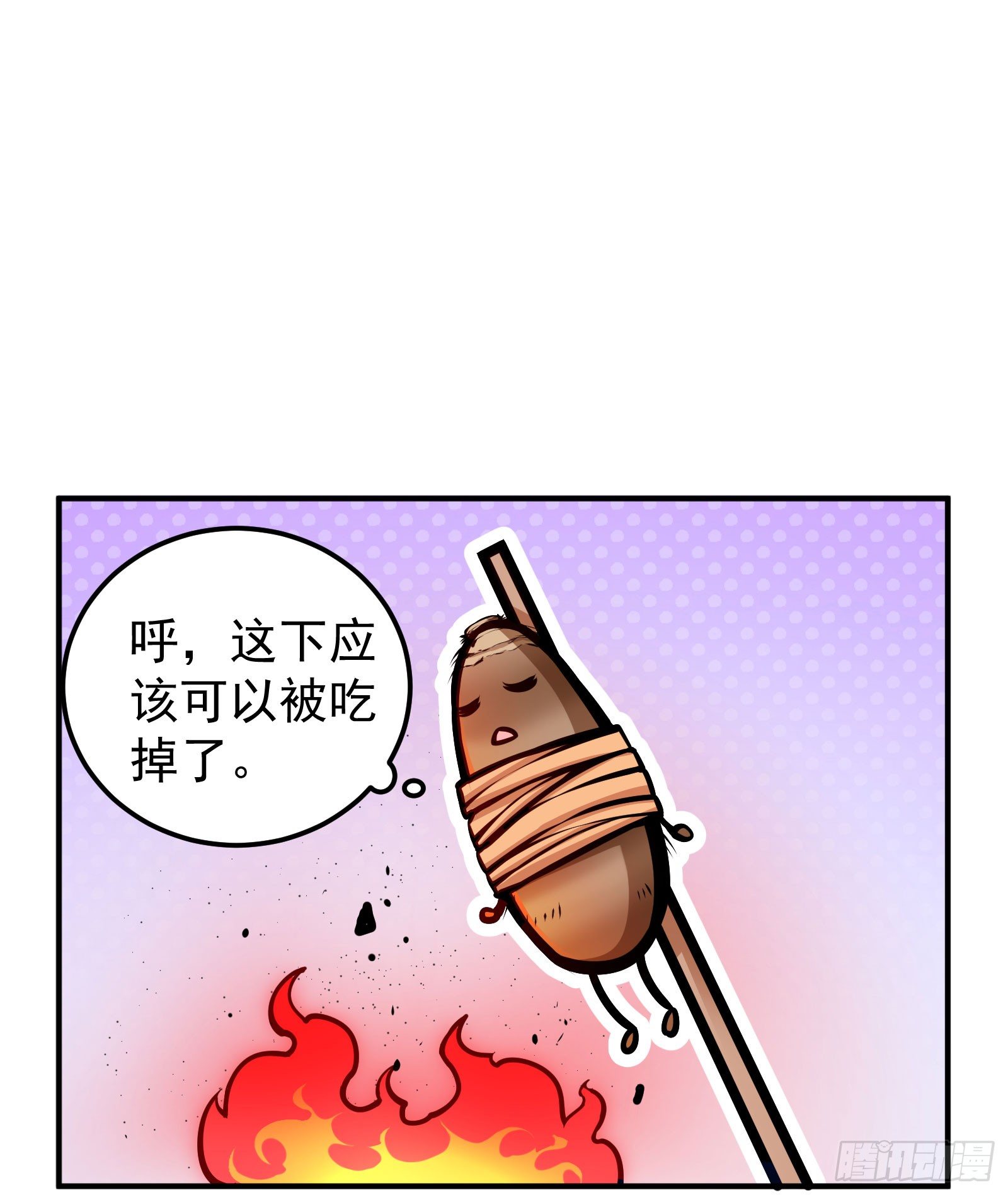 蔬菜21