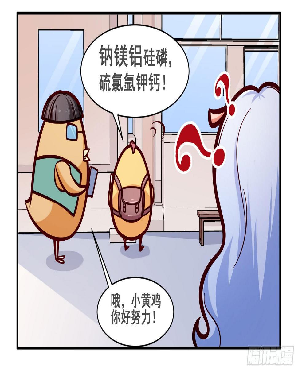 美女4
