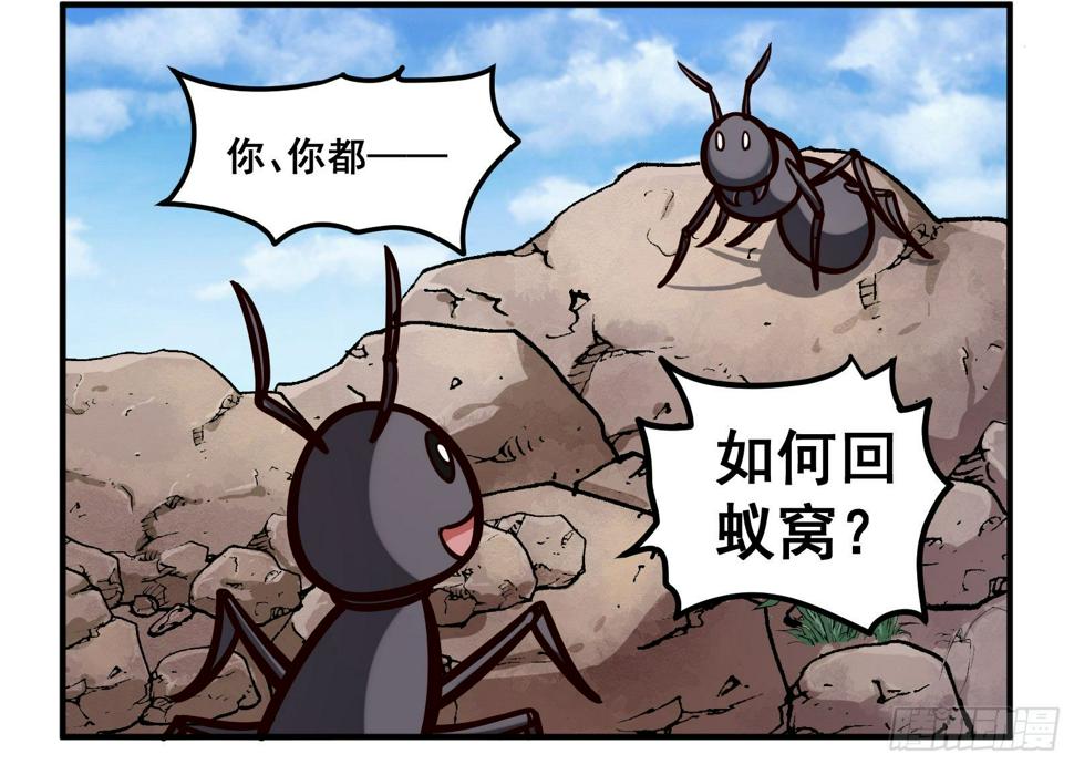带着笑或是很沉默4