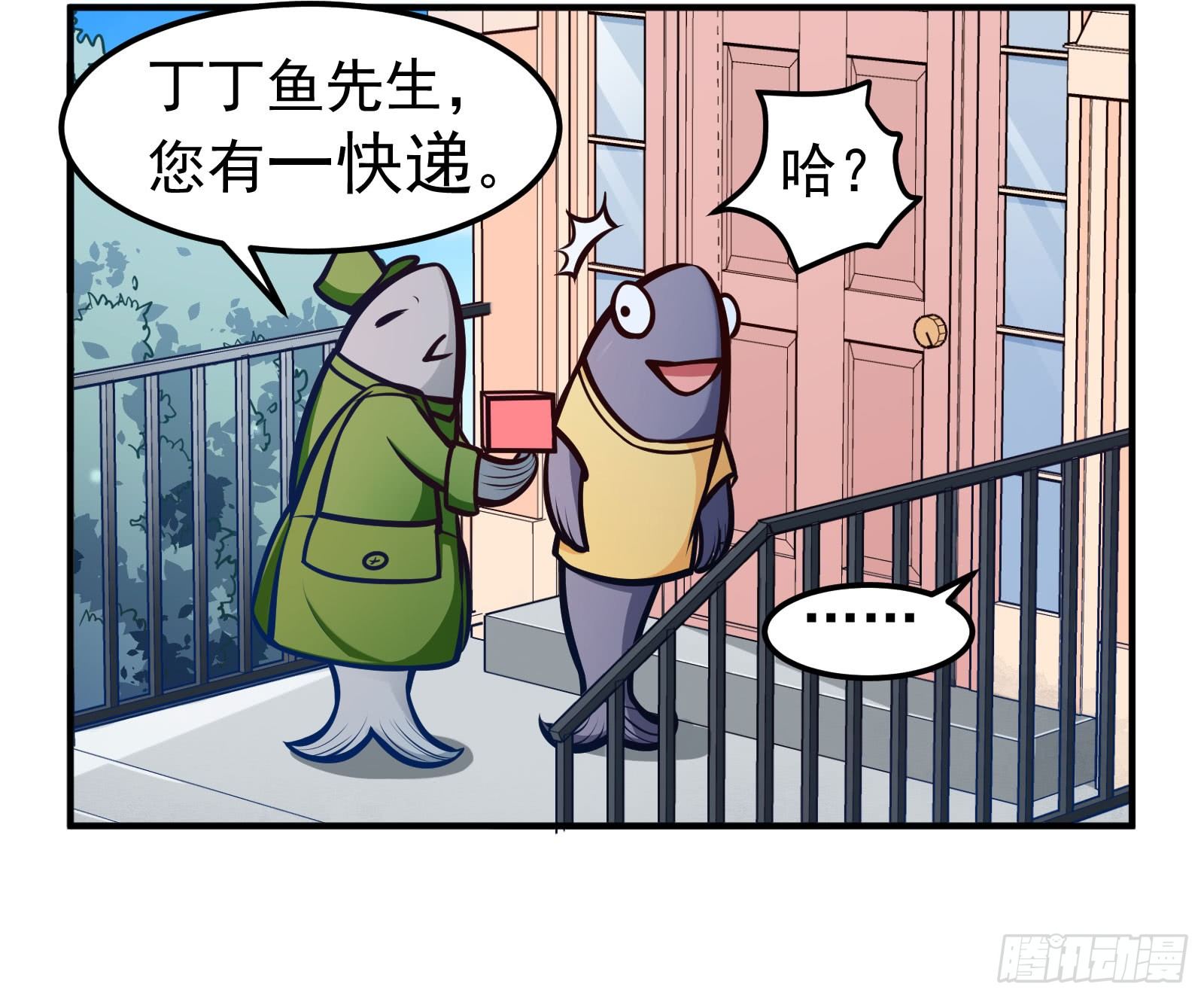 驾驶快递5