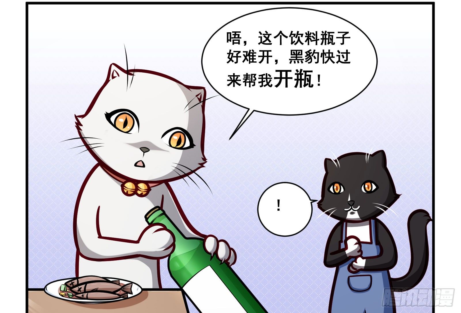 孔雀会开屏1