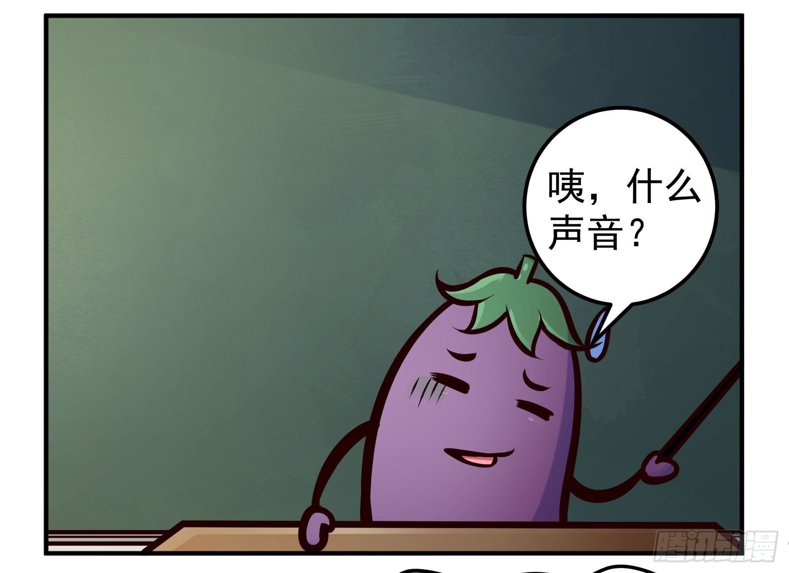 驾驶3