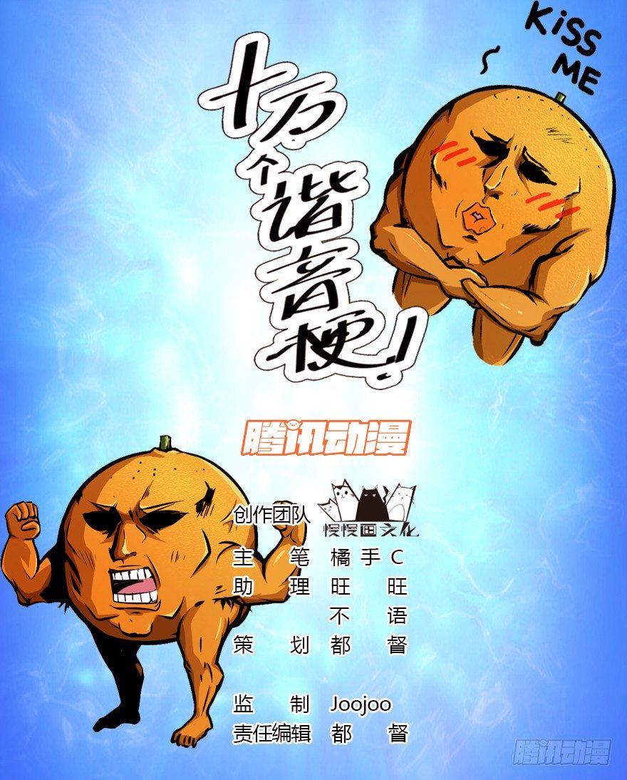 带着笑或是很沉默0