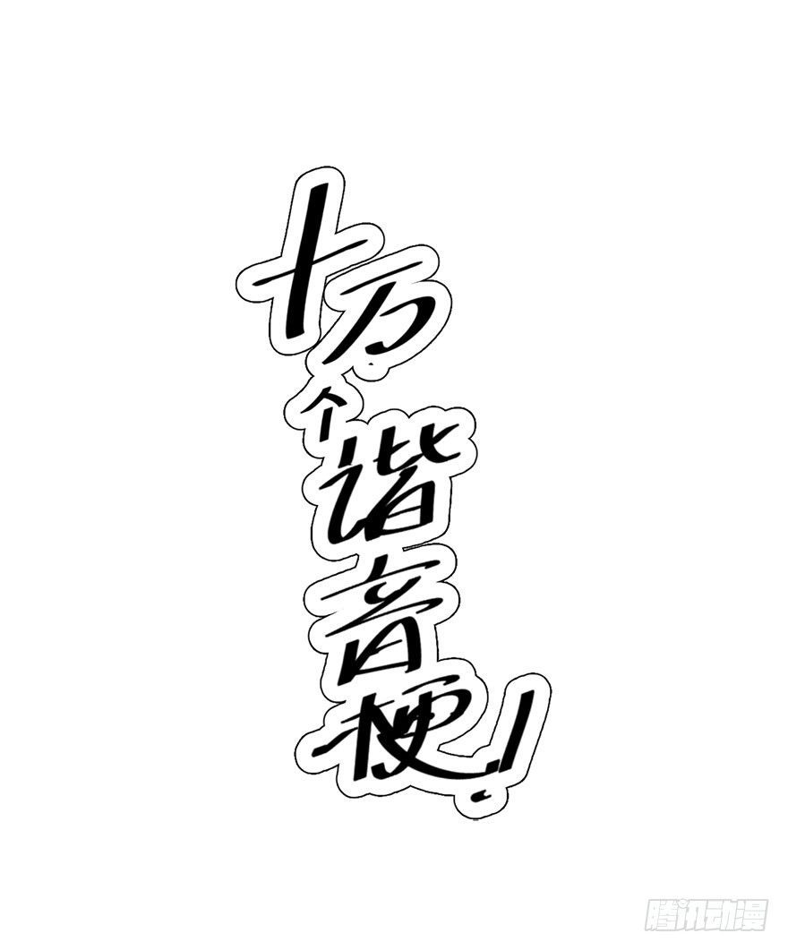 爆笑世界来了1