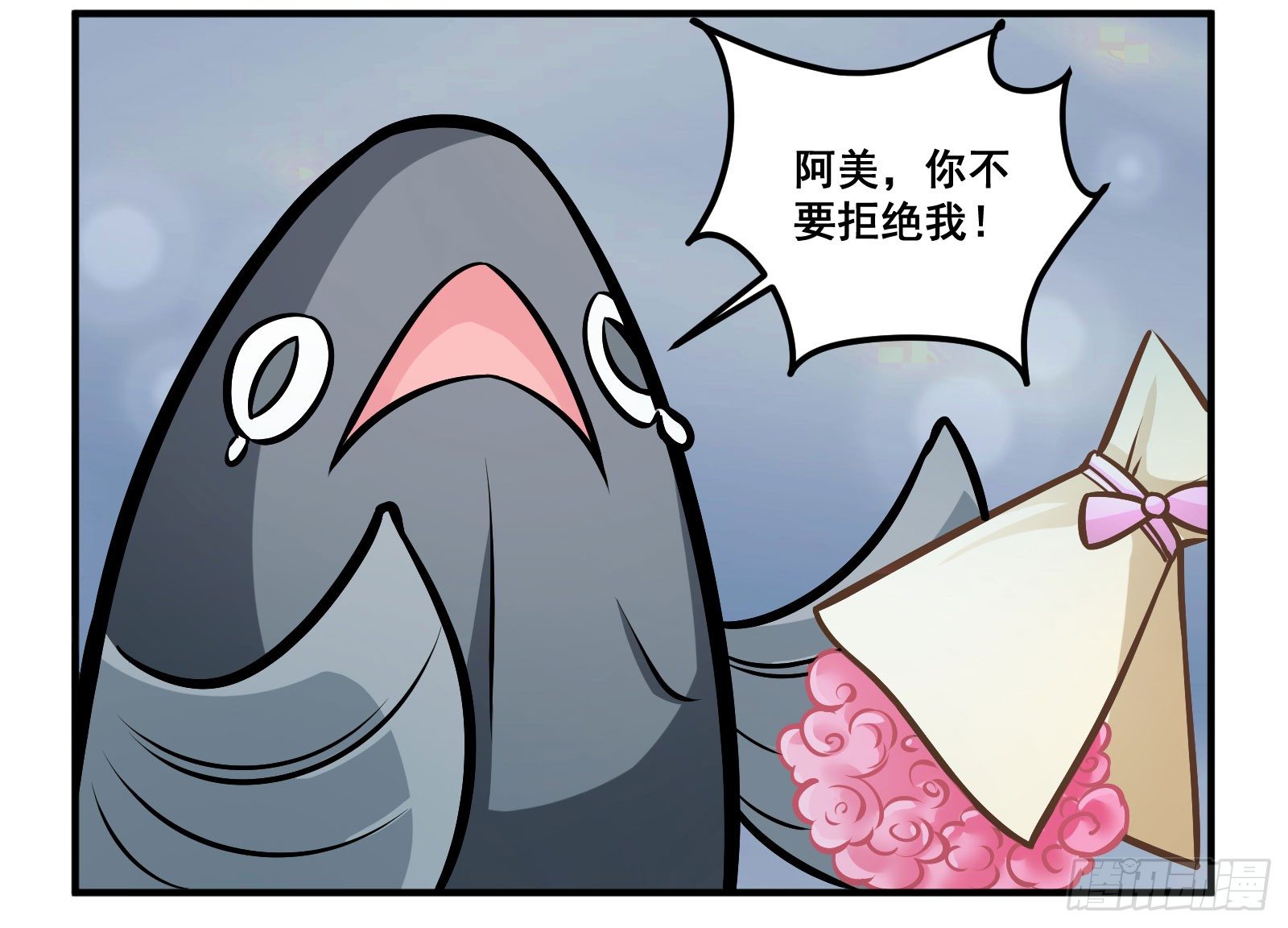 鱼香rose2