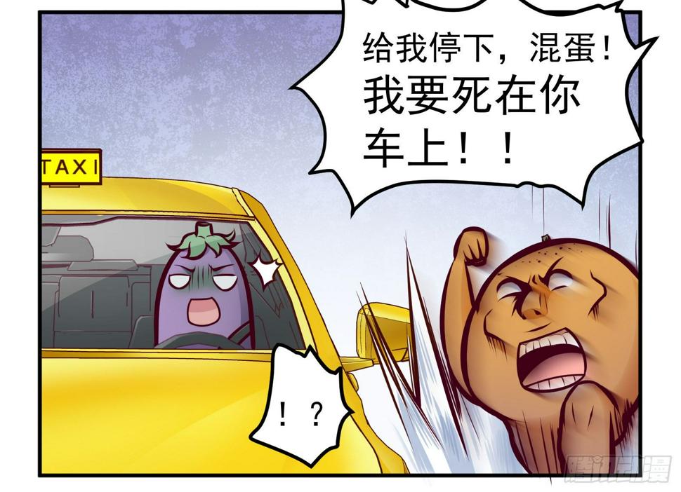 钥匙3