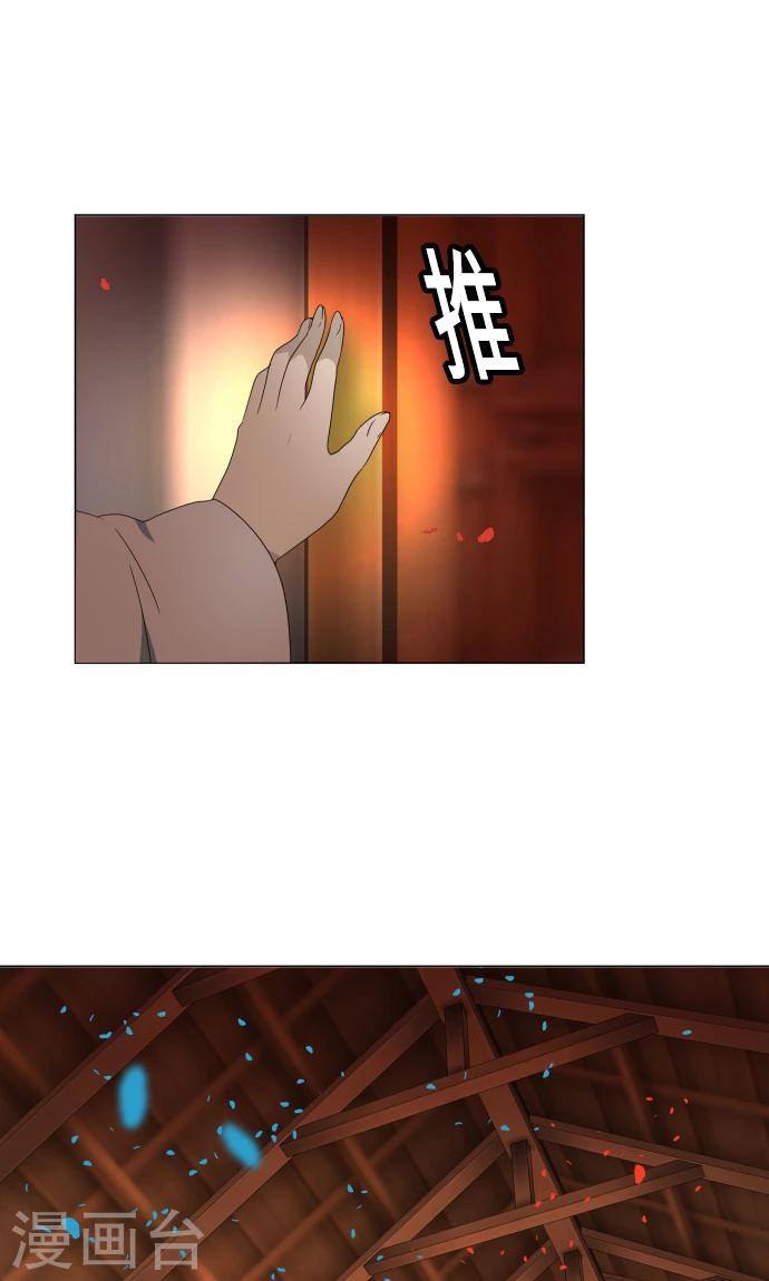 第36话 见证结局41