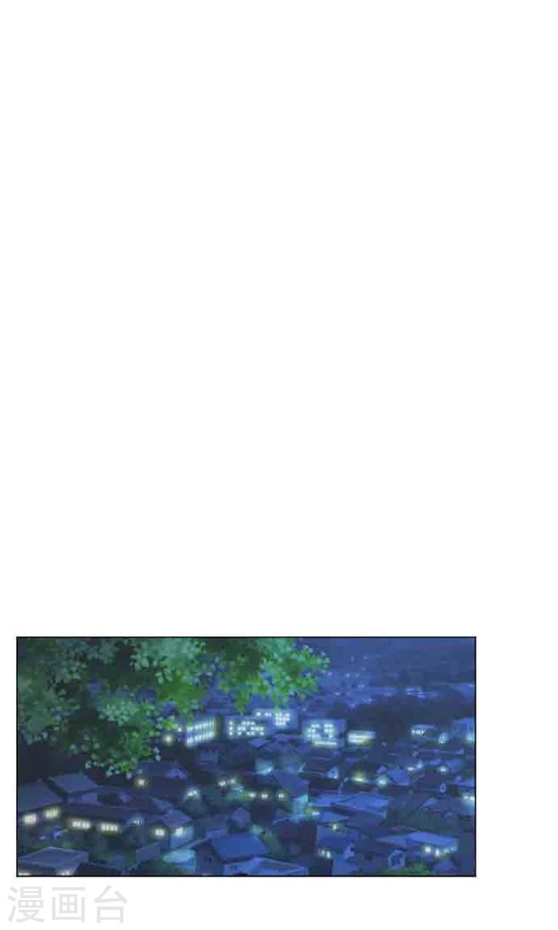 第4话 直呼其名28