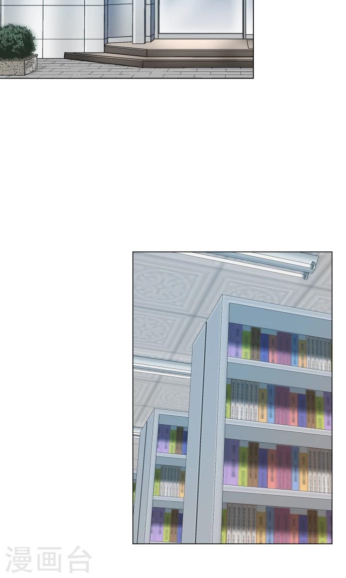 第13话 变化26