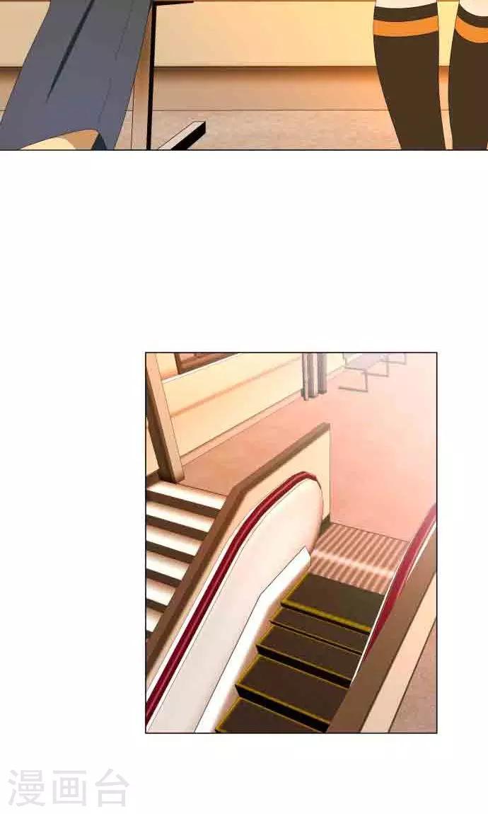 第5话 英雄33