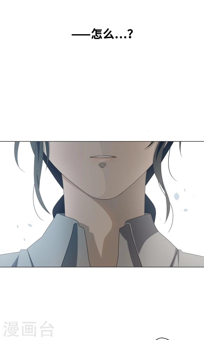 第11话 献给向日葵般的你149