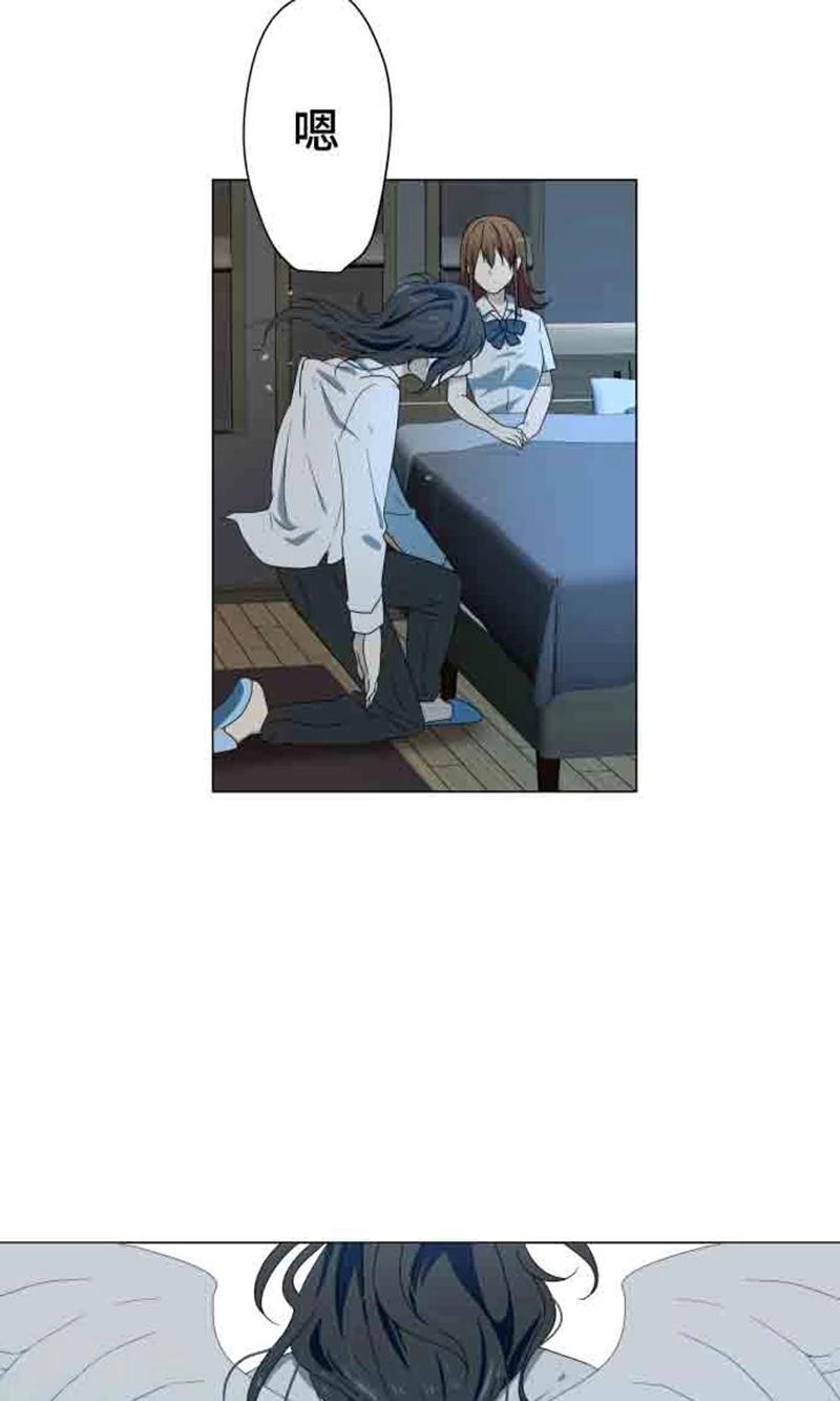 第3话 真面目25