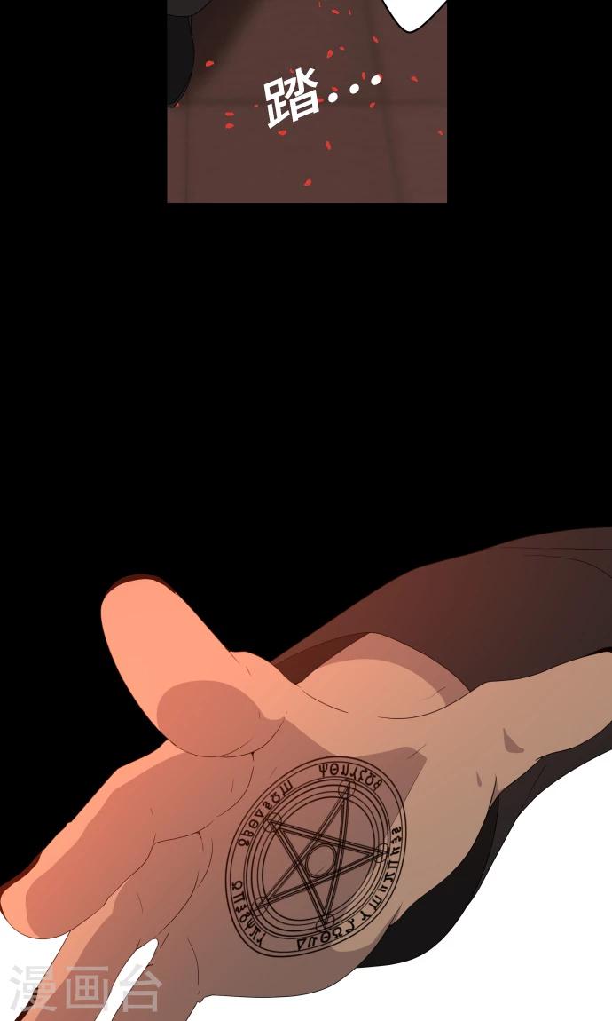 第36话 见证结局6