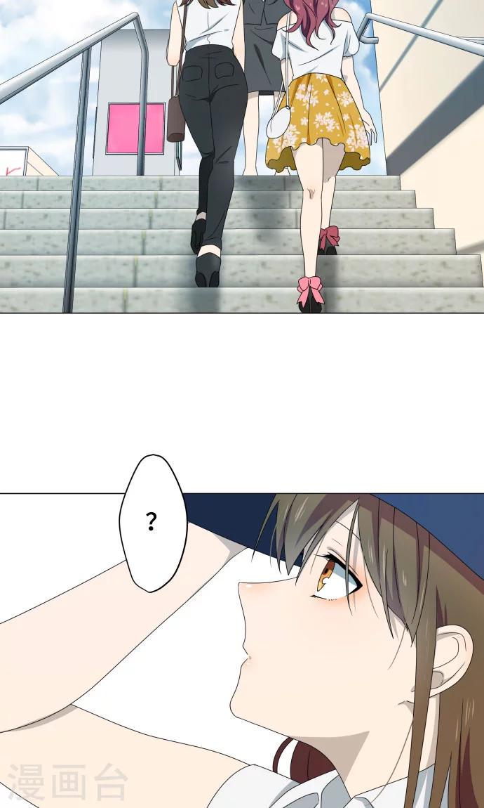 第9话 恶意8