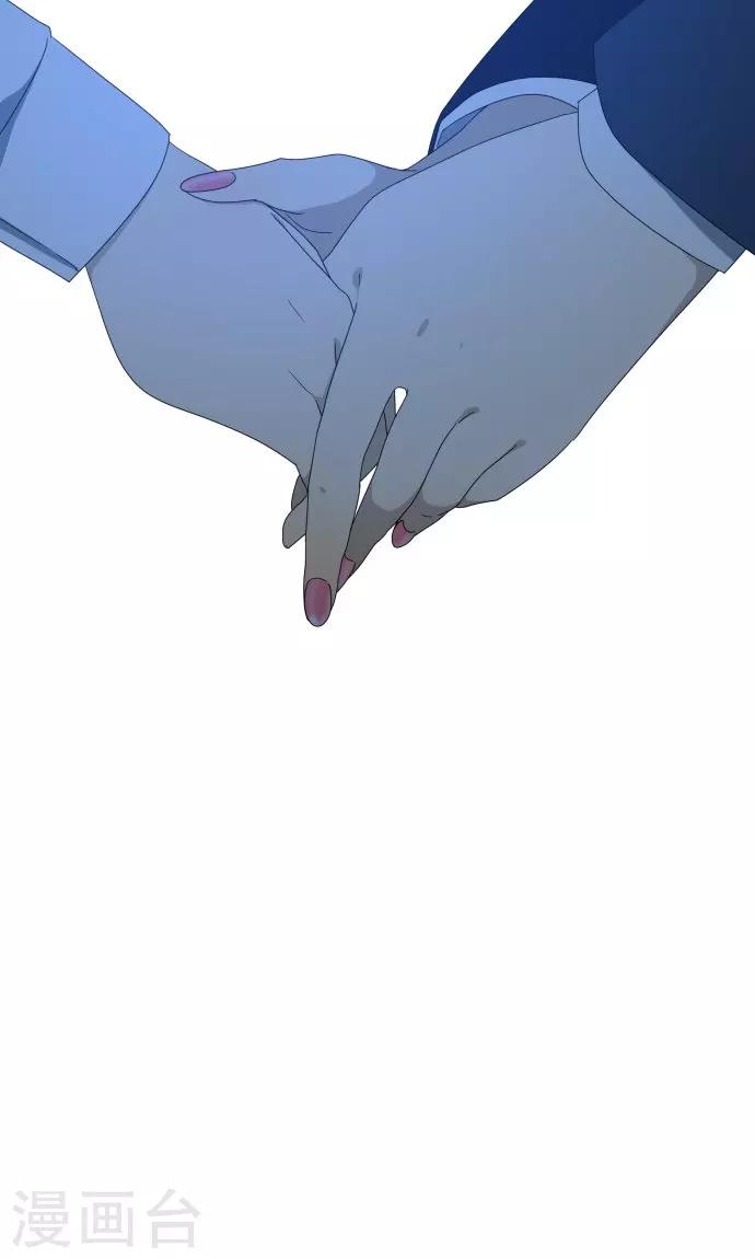 第25话 盟友？31