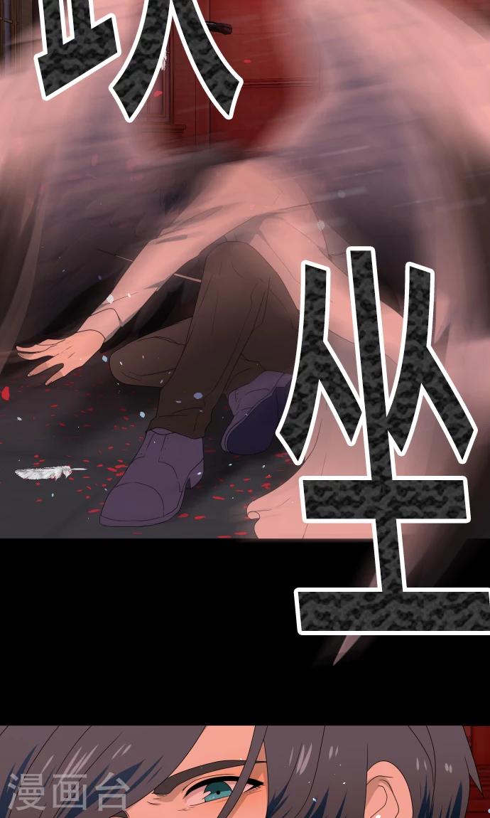 第34话 这就是我的心愿39