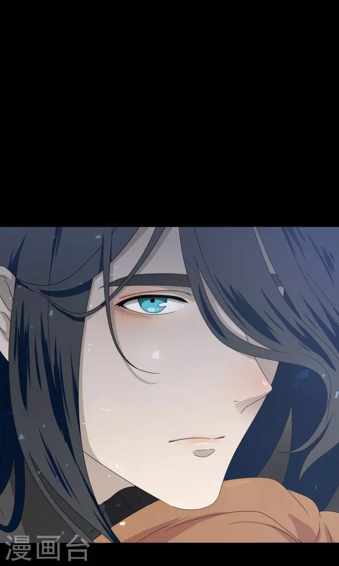第25话 盟友？0