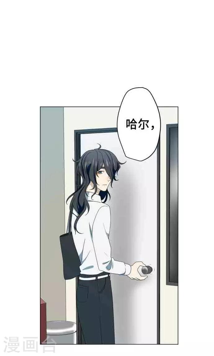 第8话 蓝星36