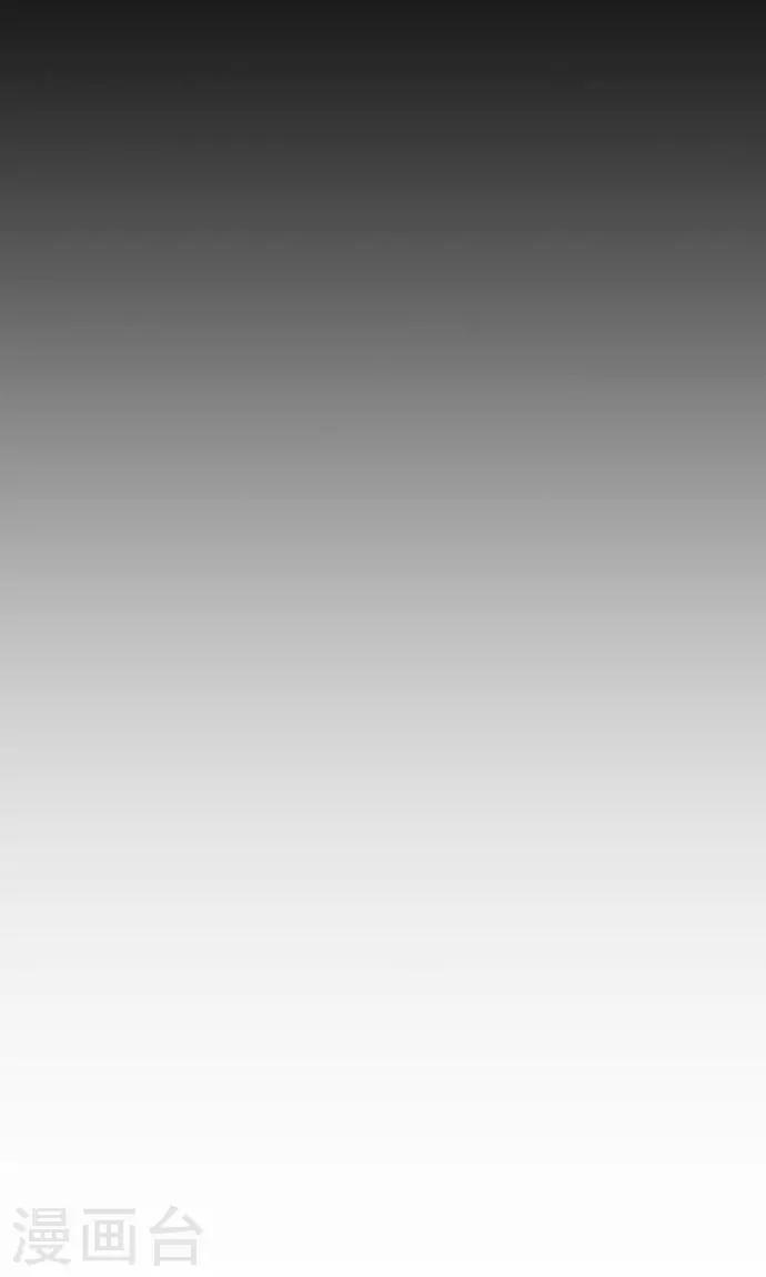 第1话 邻居5