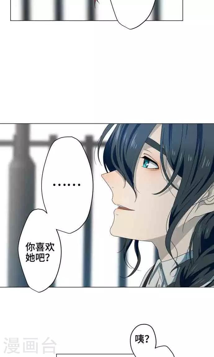 第6话 打勾勾40