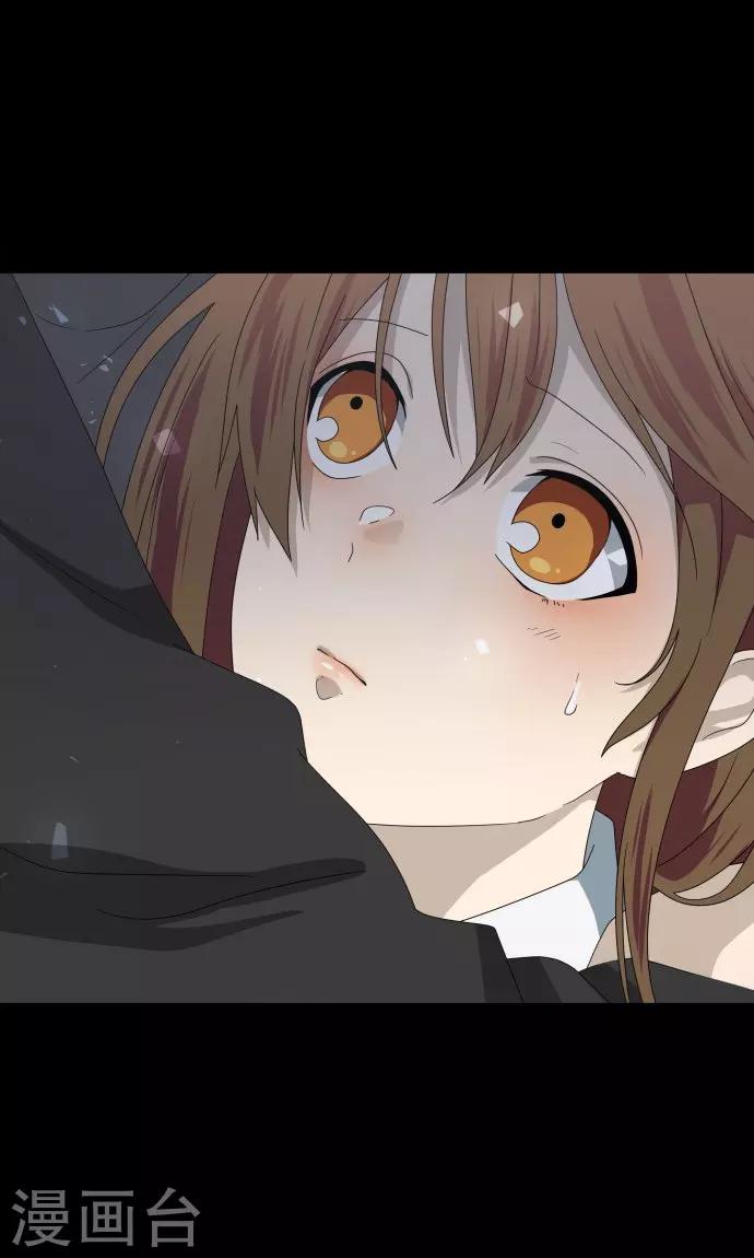 第25话 盟友？1