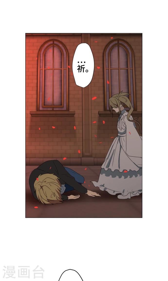 第36话 见证结局23