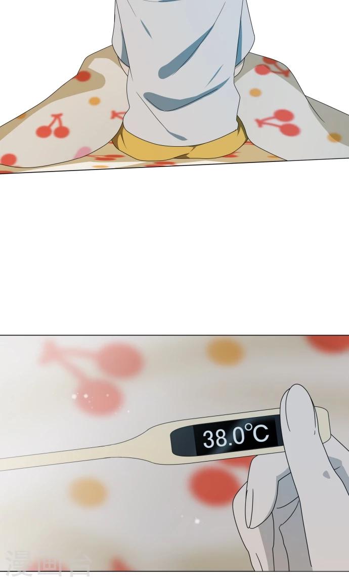 第11话 献给向日葵般的你16