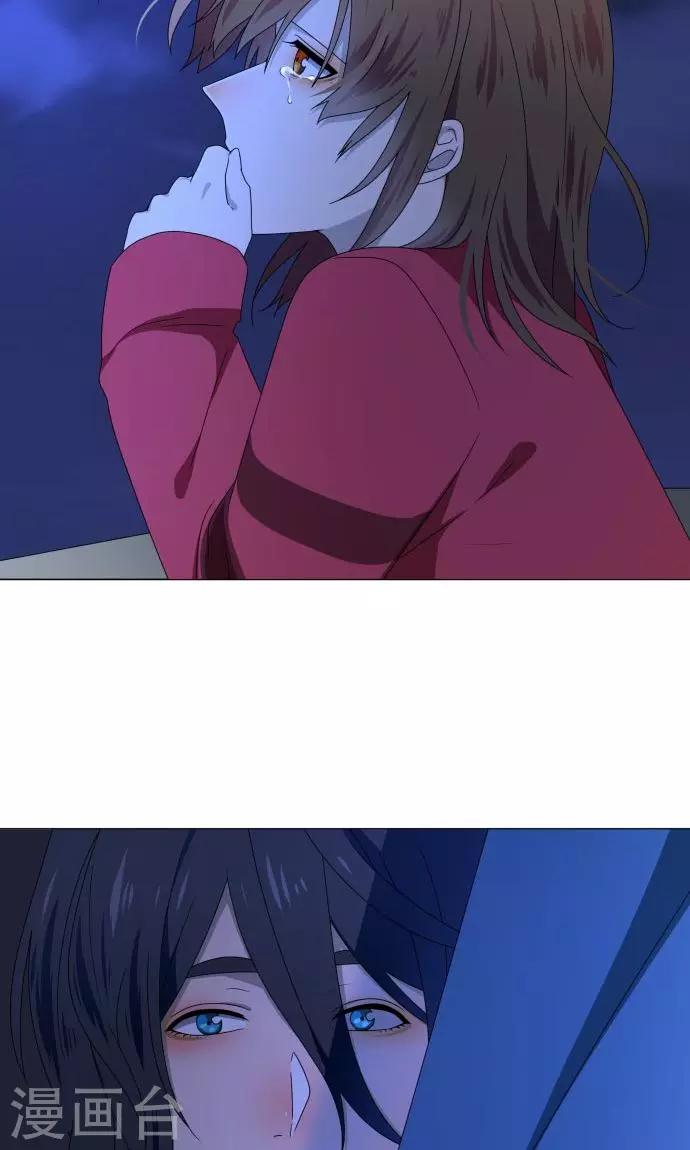 第19话 珍爱之人35