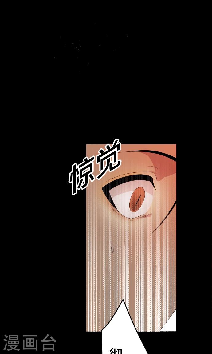 第36话 见证结局3