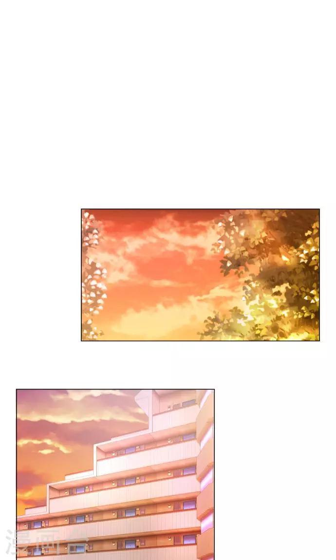 第2话 秘密27