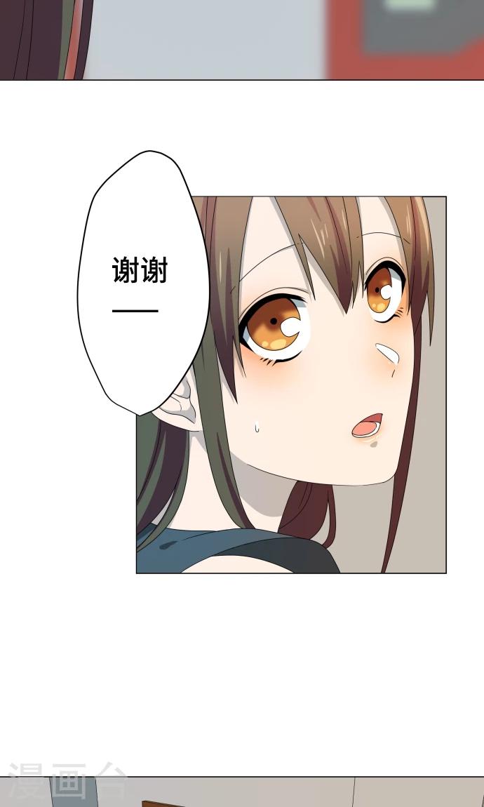 第13话 变化48