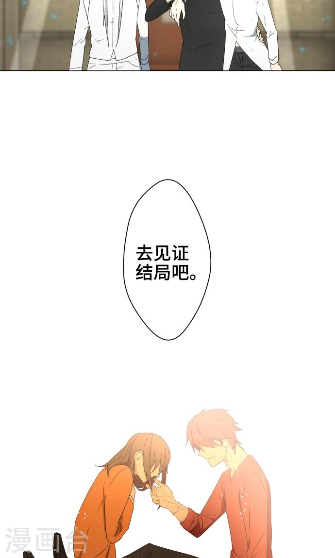 第36话 见证结局43