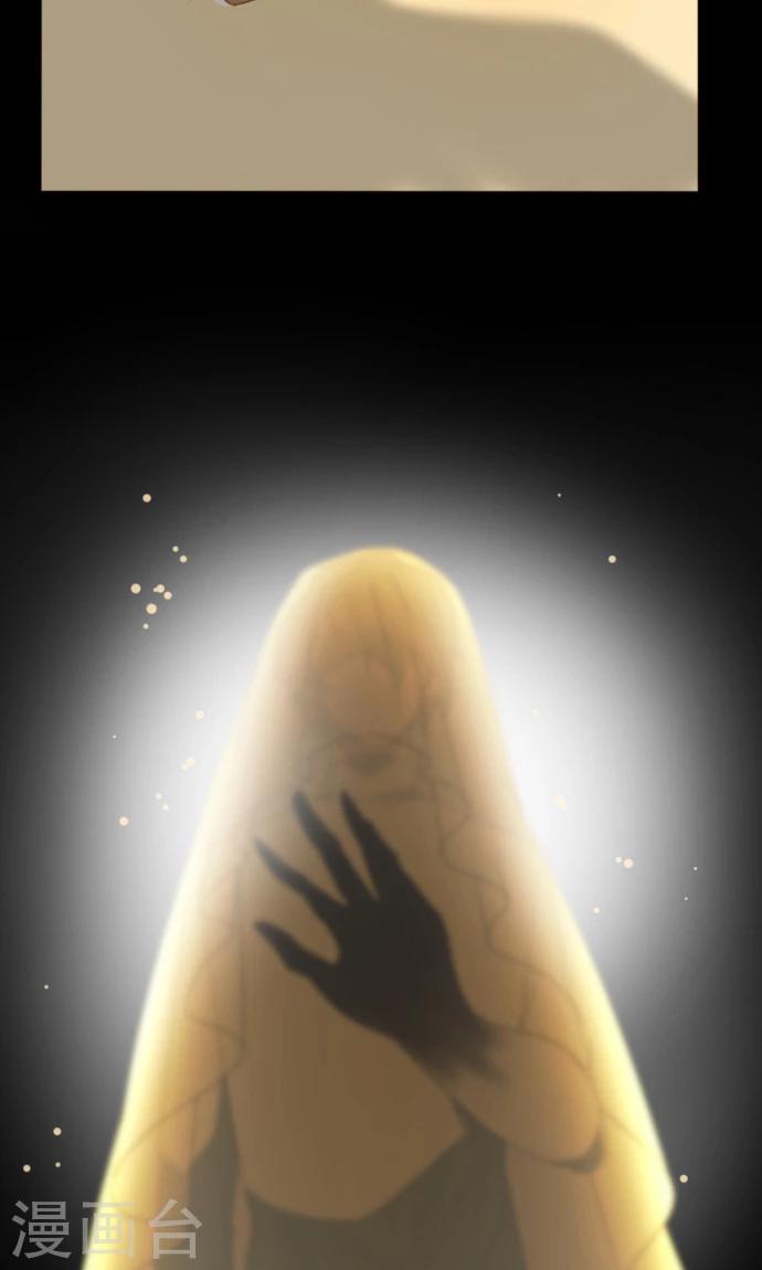 第34话 这就是我的心愿16