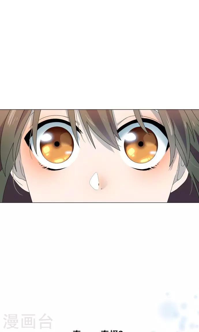 第1话 邻居35