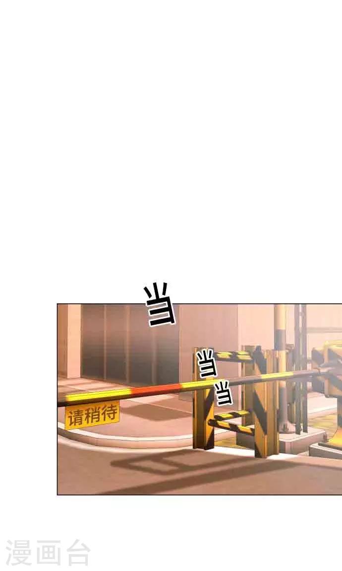 第5话 英雄31