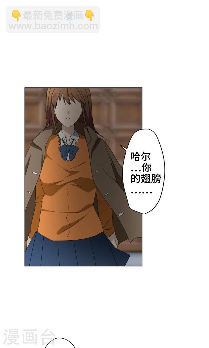 第34话 这就是我的心愿1