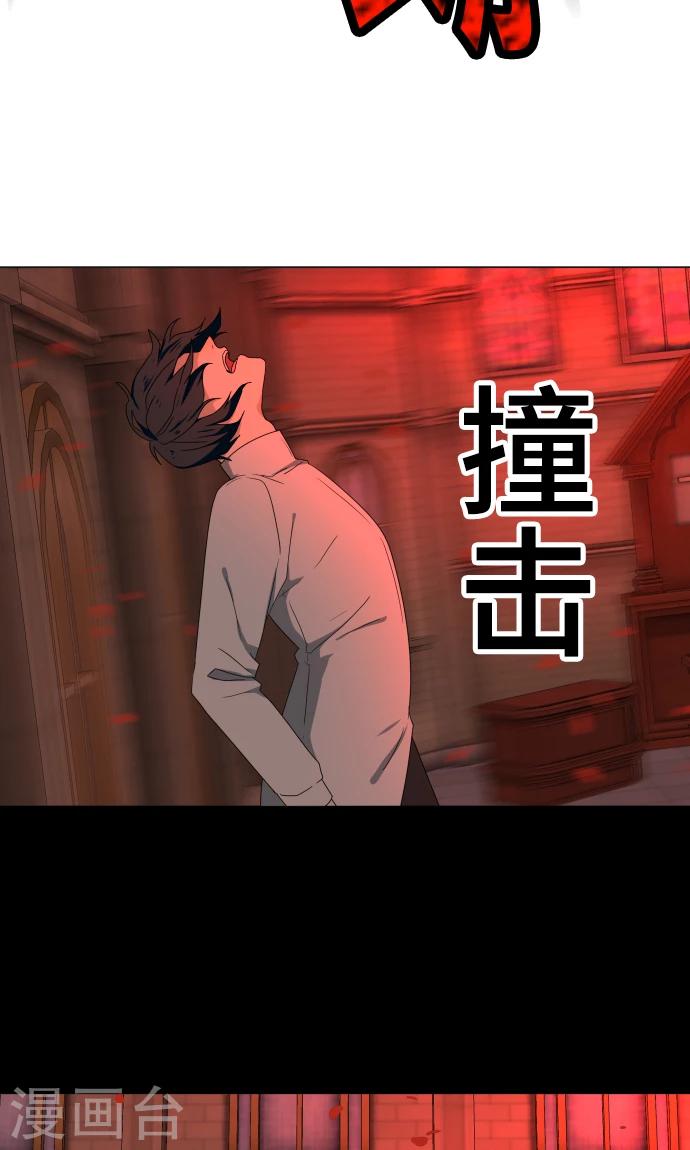 第35话 救援14