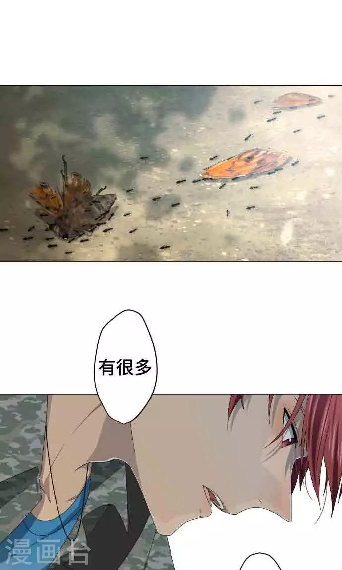 第6话 打勾勾44
