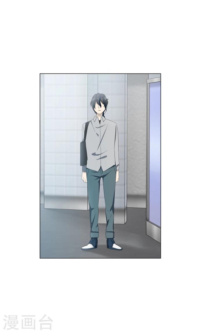 第11话 献给向日葵般的你148