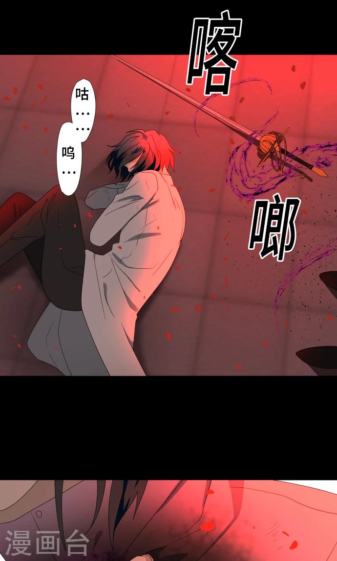 第35话 救援22