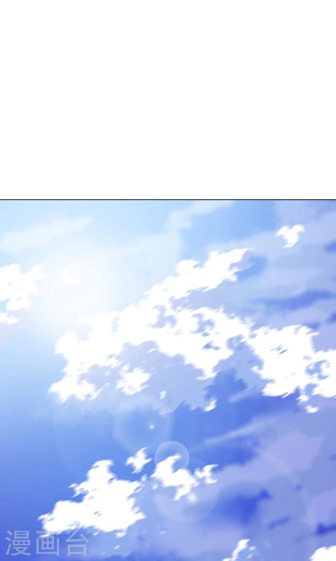 第11话 献给向日葵般的你10