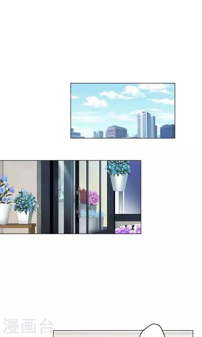 第6话 打勾勾31